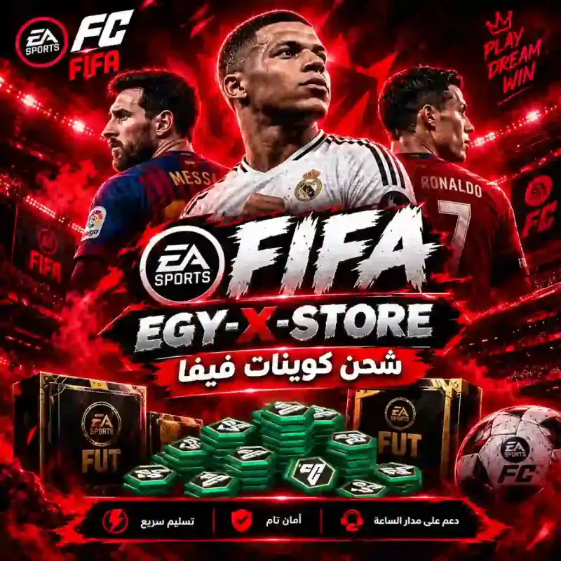 شحن فيفا
