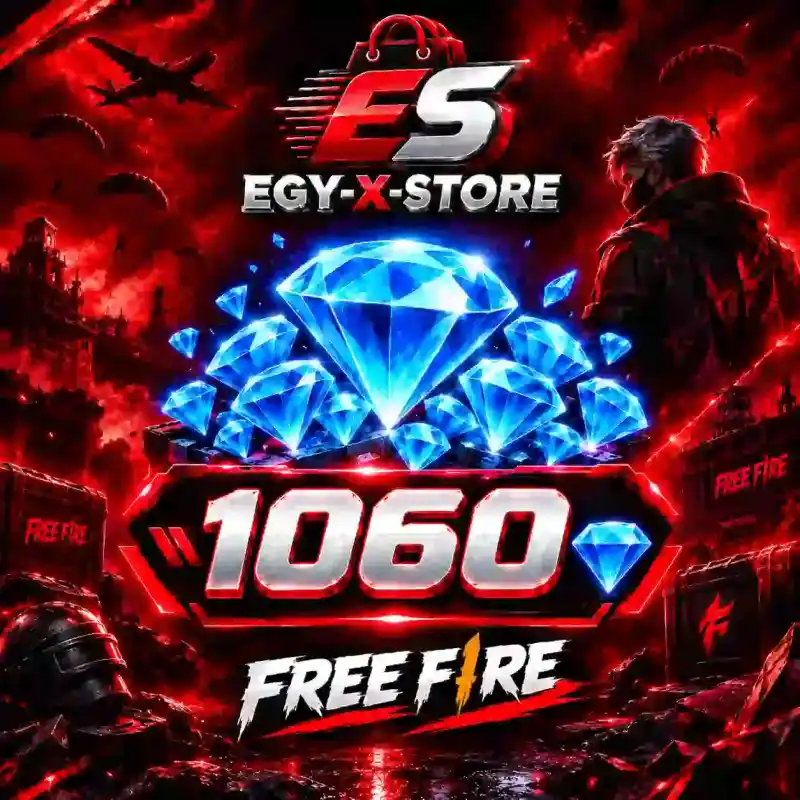 1060 جوهره
