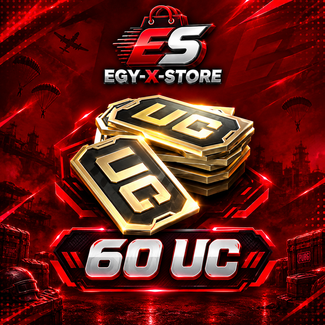 شدة 60