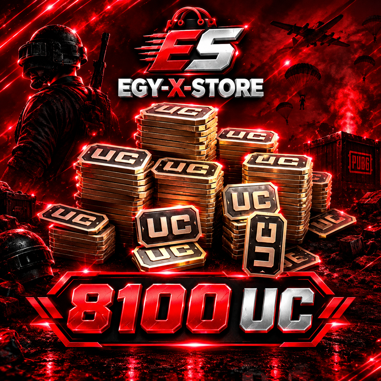 شده 8100