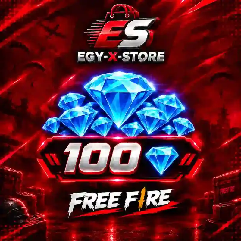 100 جوهره