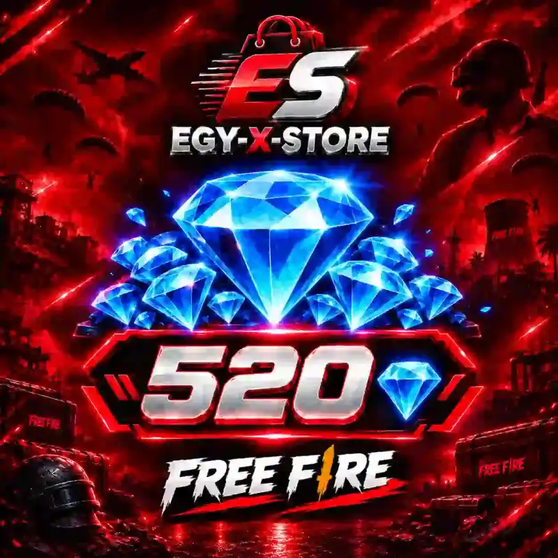 520 جوهره